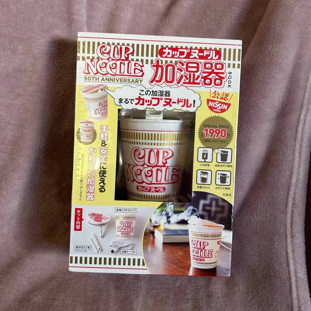 CUP NOODLE Ramen Humidifier 50th Anniversary USB Power